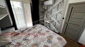  2- | Imot.bg    10