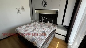  2- | Imot.bg    12