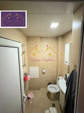 ������� 2-����� | Imot.bg � ����� ������ 4