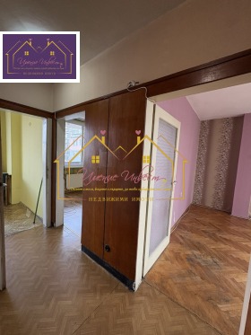 ������� 2-����� | Imot.bg � ����� ������ 7