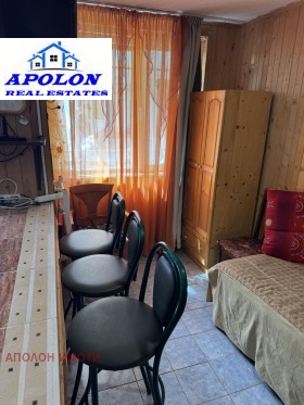 ������� 2-����� | Imot.bg � ����� ������ 12