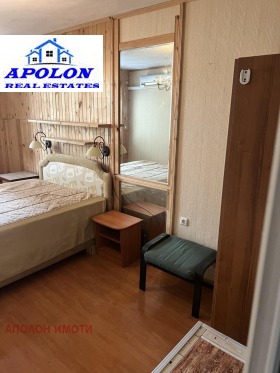 ������� 2-����� | Imot.bg � ����� ������ 13