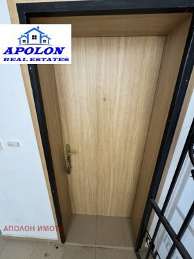 ������� 2-����� | Imot.bg � ����� ������ 11