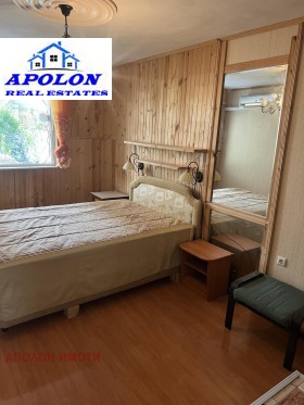 ������� 2-����� | Imot.bg � ����� ������ 9