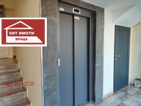  3- | Imot.bg    16