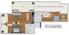 For Sale 2 bedroom