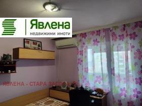 4-стаен град Стара Загора, Железник - център 8