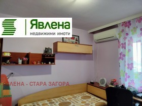 4-стаен град Стара Загора, Железник - център 9