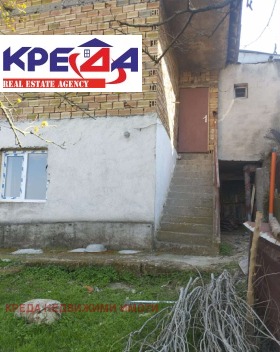 ������� ���� | Imot.bg � ����� ������ 2