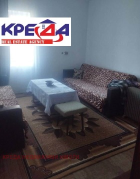 ������� ���� | Imot.bg � ����� ������ 3