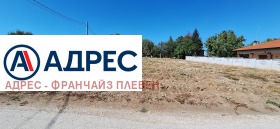 ПАРЦЕЛ, 900 m2