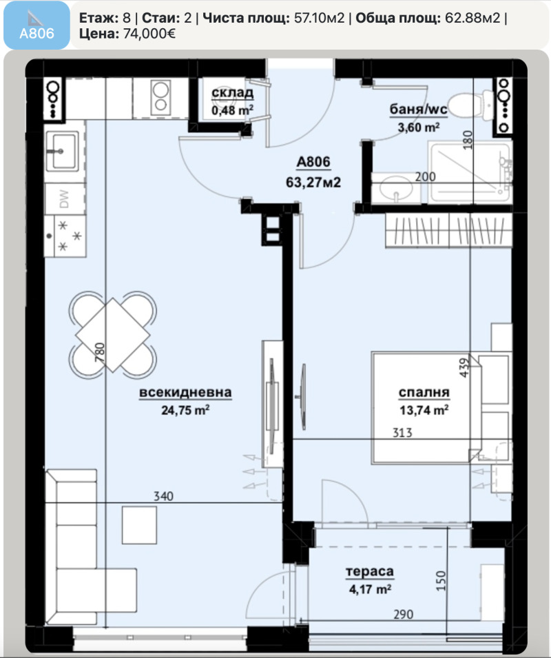 Satılık  1 yatak odası Burgas , Izgrev , 67 metrekare | 97729126 - görüntü [7]