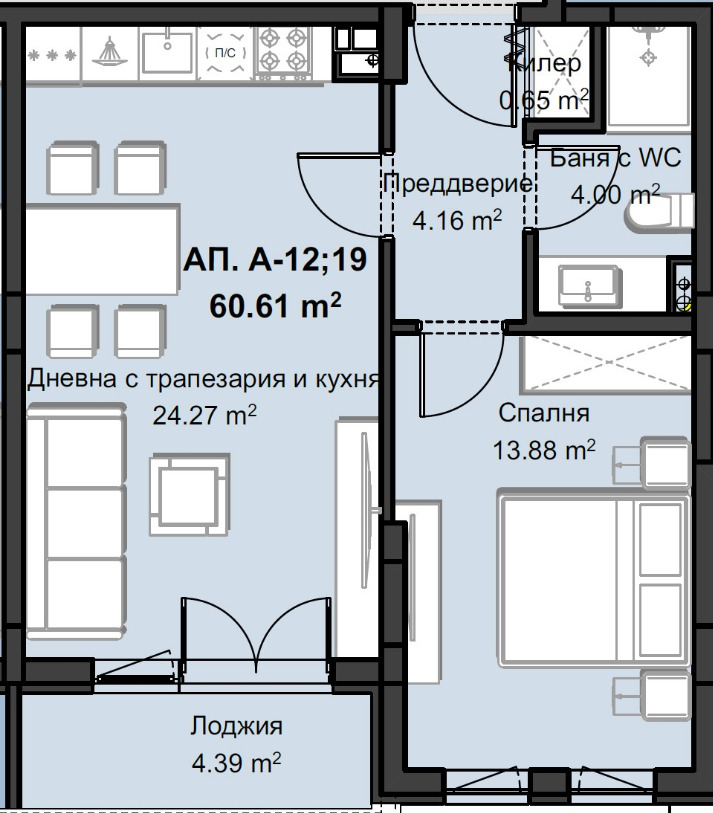 Продава 2-СТАЕН, гр. Пловдив, Христо Смирненски, снимка 1 - Aпартаменти - 47464478