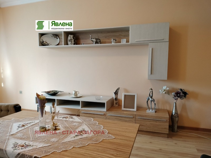 À venda  3 quartos Stara Zagora , Jeleznik - centar , 83 m² | 82553044