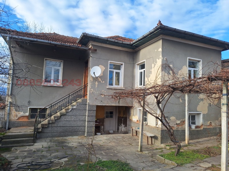 Продава  Къща, област София, гр. Правец • 65 000 EUR • ID 55045727 — holmes.bg - [1] 