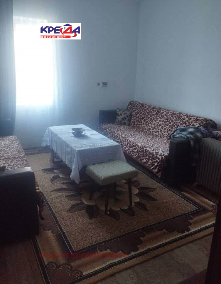 Продава КЪЩА, с. Островица, област Кърджали, снимка 2 - Къщи - 54123391