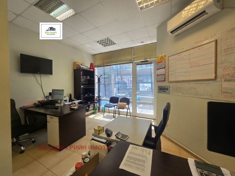À venda  Comprar Sofia , Dianabad , 30 m² | 70339880