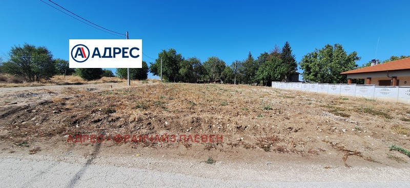 Продава ПАРЦЕЛ, област Плевен, с. Къшин • 40000 € / 78233.20 лв. • 83690105 1