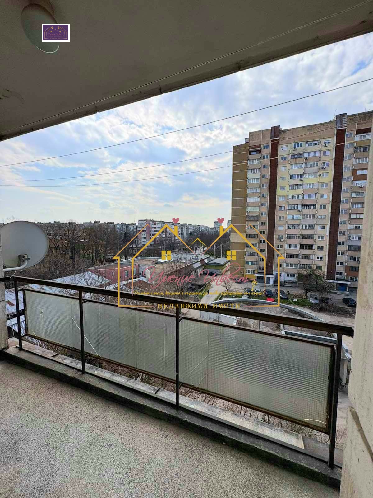 Продава 2-СТАЕН, гр. Русе, Възраждане, снимка 5 - Апартаменти - 53748803