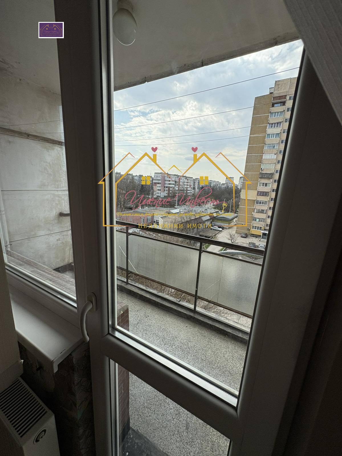 Продава 2-СТАЕН, гр. Русе, Възраждане, снимка 4 - Апартаменти - 53748803