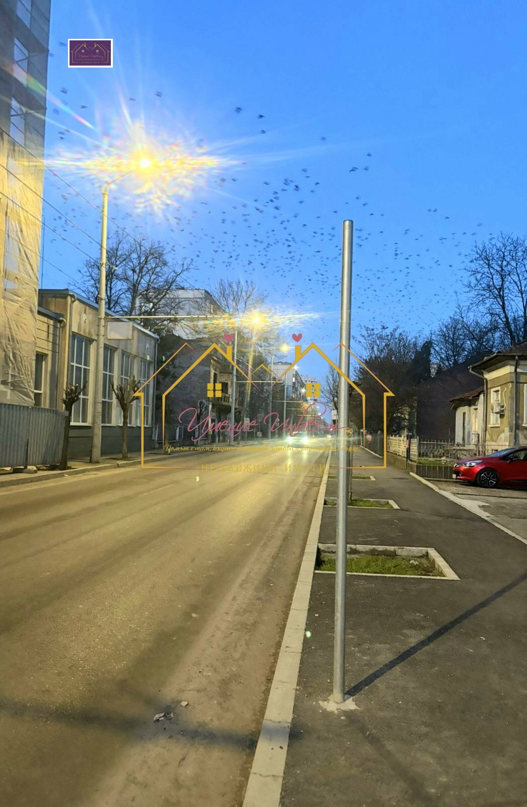 Продава 2-СТАЕН, гр. Русе, Цветница, снимка 4 - Апартаменти - 53748803