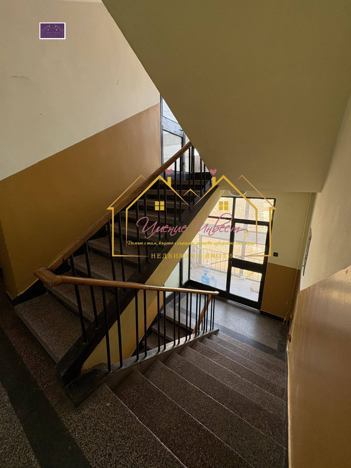 Продава 2-СТАЕН, гр. Русе, Възраждане, снимка 12 - Апартаменти - 53748803