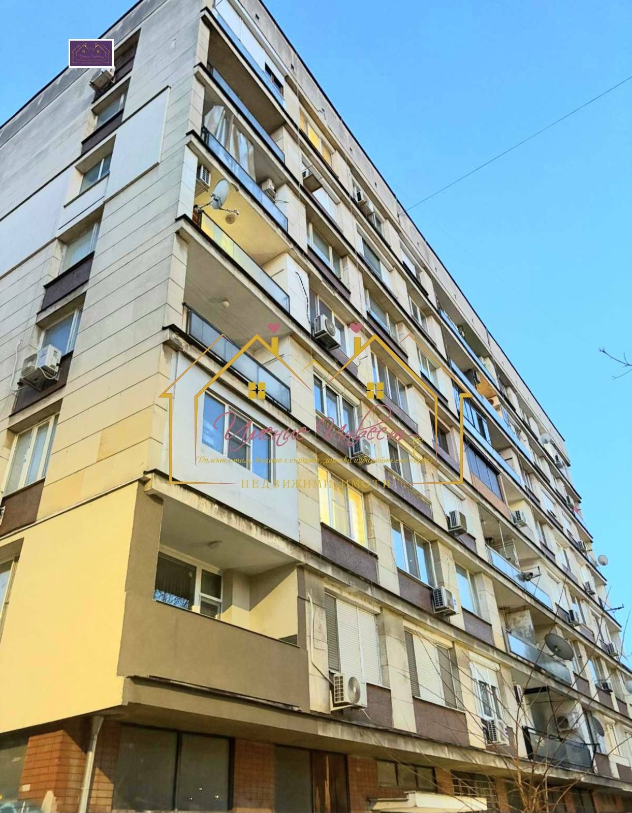 Продава 2-СТАЕН, гр. Русе, Цветница, снимка 1 - Апартаменти - 53748803