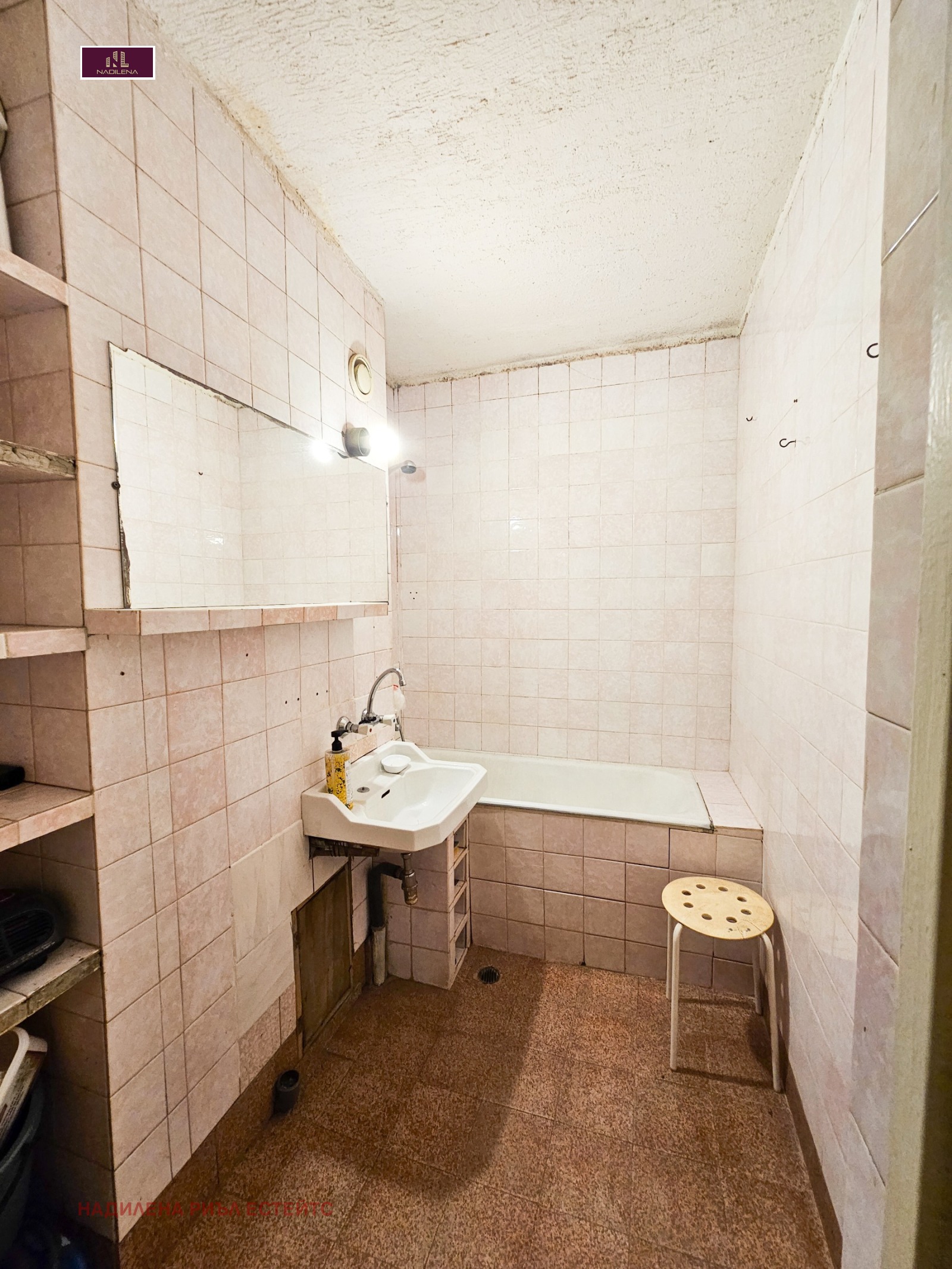 Продава 3-СТАЕН, гр. София, Борово, снимка 11 - Апартаменти - 53879983