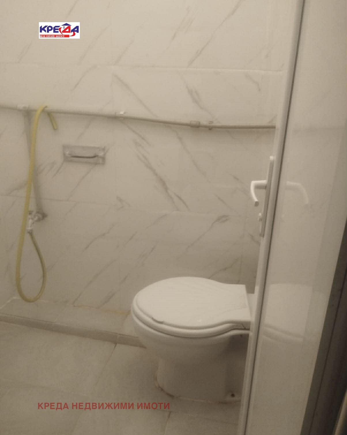 Продава КЪЩА, с. Островица, област Кърджали, снимка 4 - Къщи - 54123391