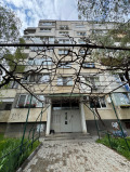 Продава 1-СТАЕН, гр. София, Дружба 2, снимка 1