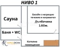 Продава 2-СТАЕН, град София, Младост 3 • 249900 € • 31963099 — Holmes.bg