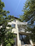 Продава КЪЩА, област София, с. Осоица • 189990 € • 51066457 — Holmes.bg
