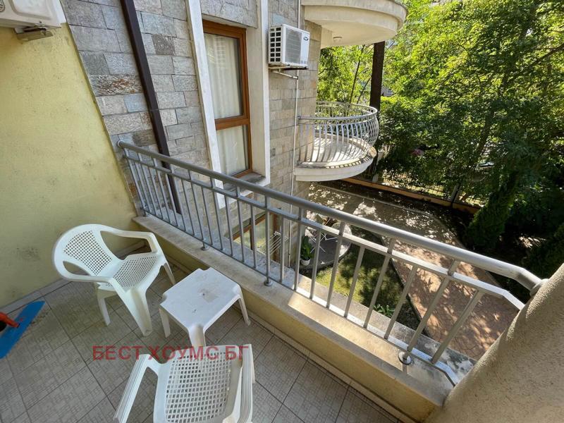 ������� 1-����� | Imot.bg � ����������� 7