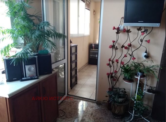 ������� 2-����� | Imot.bg � ����������� 4