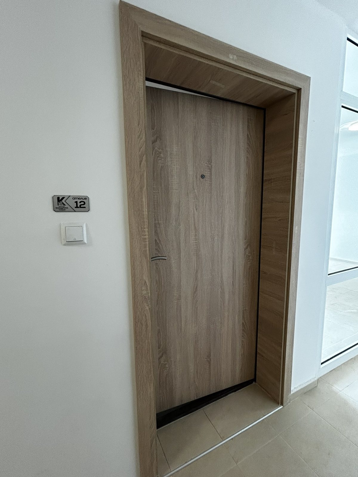 ������� 1-����� | Imot.bg � ����������� 1