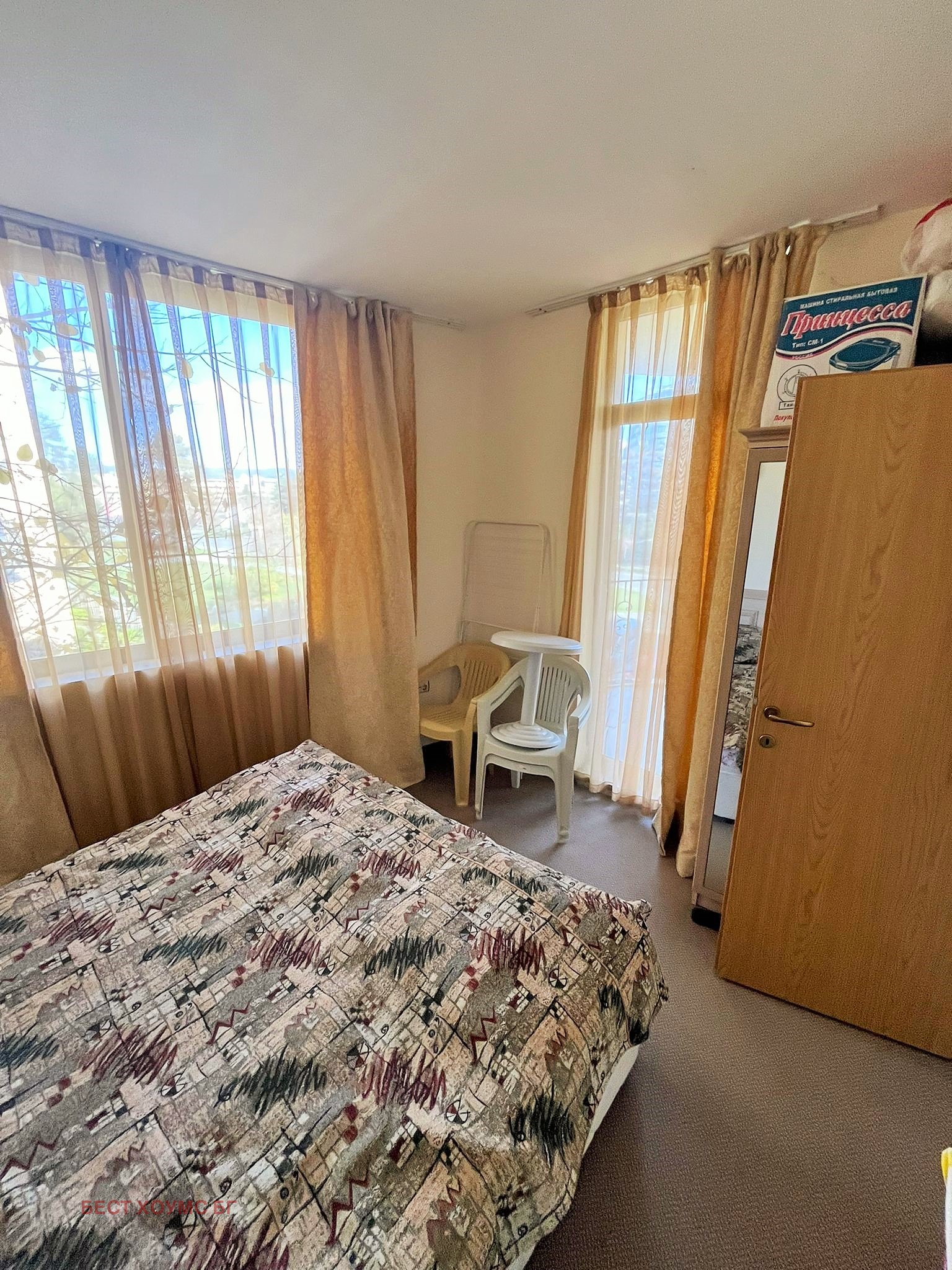 ������� 2-����� | Imot.bg � ����������� 14