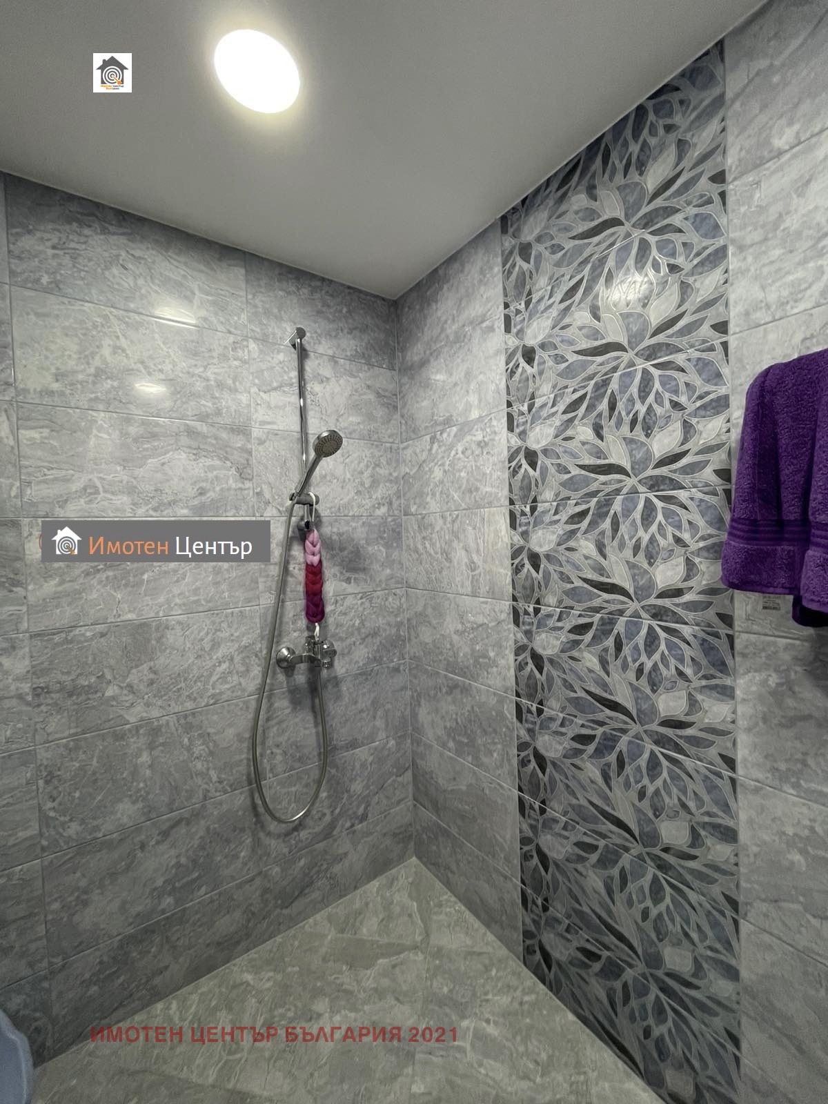 ������� 2-����� | Imot.bg � ����������� 7