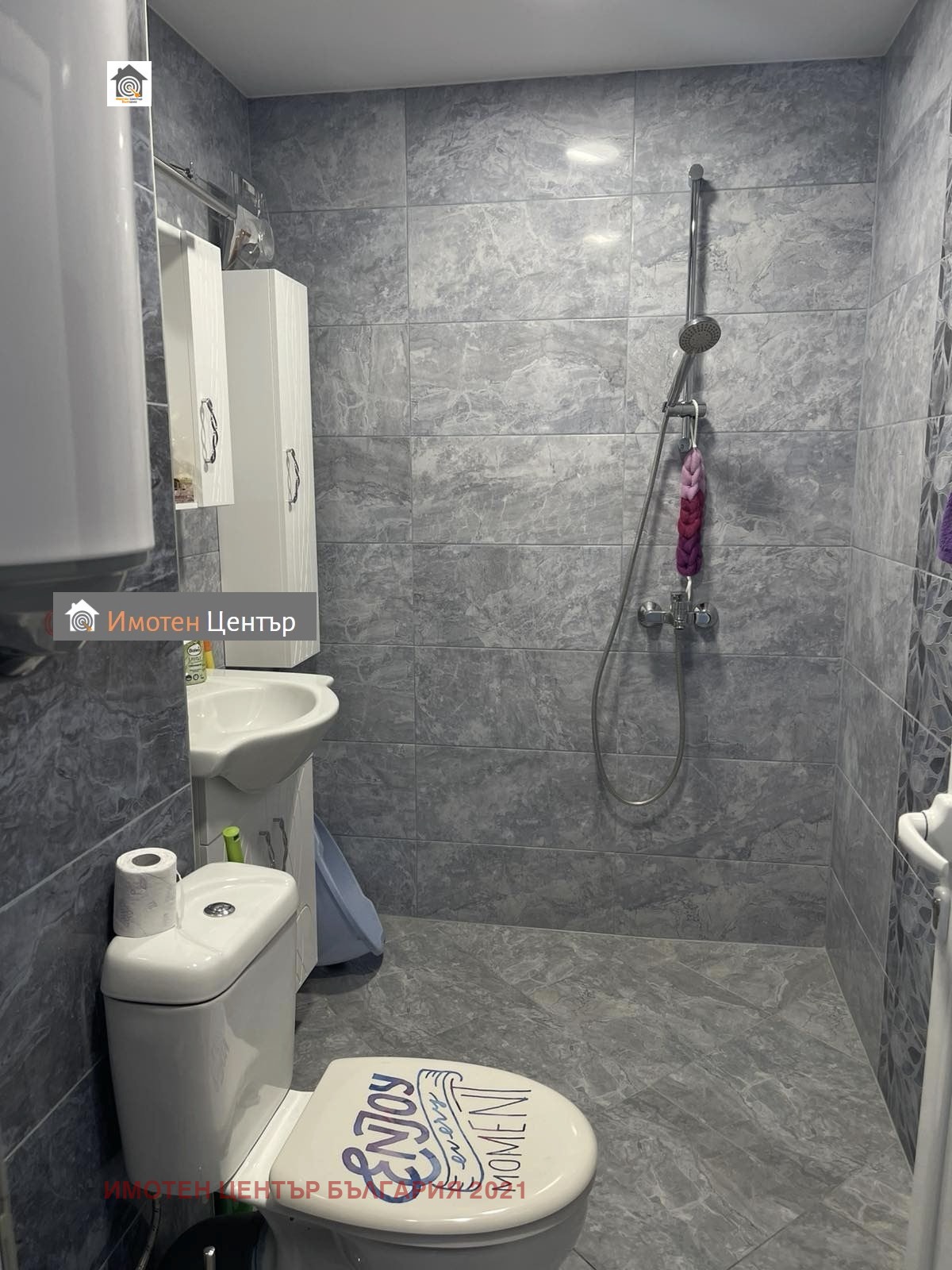 ������� 2-����� | Imot.bg � ����������� 6