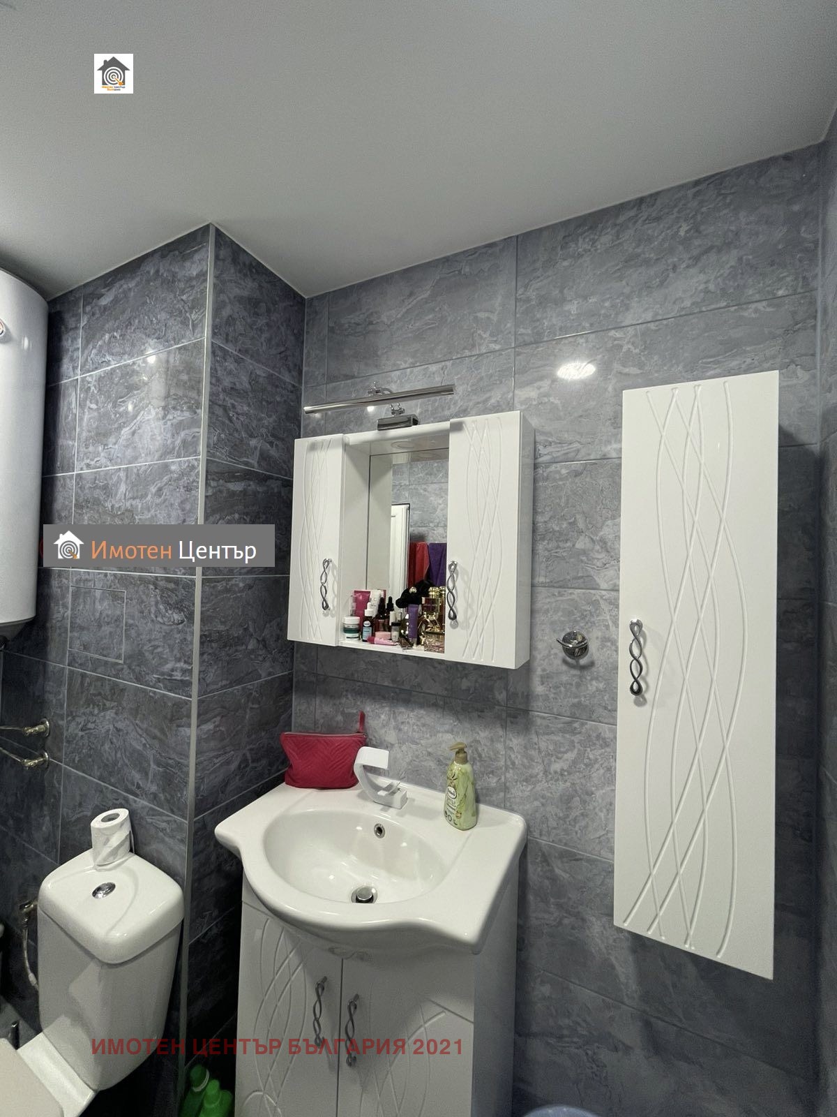 ������� 2-����� | Imot.bg � ����������� 8