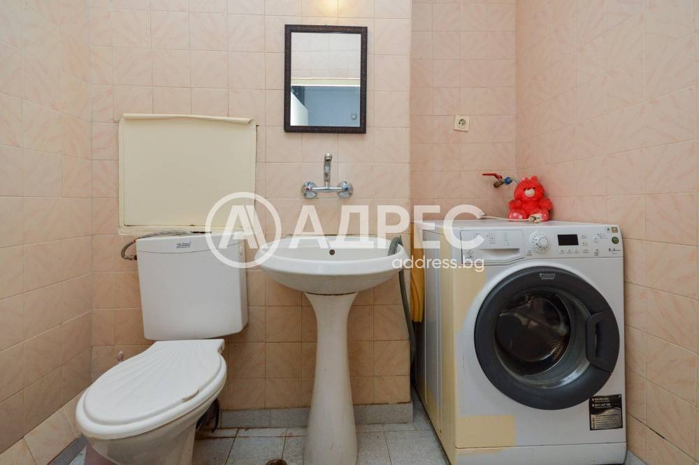 ������� 3-����� | Imot.bg � ����������� 15