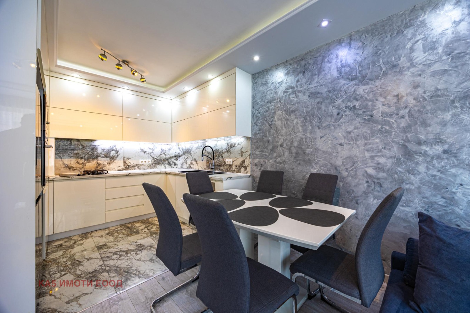 ������� 3-����� | Imot.bg � ����������� 1