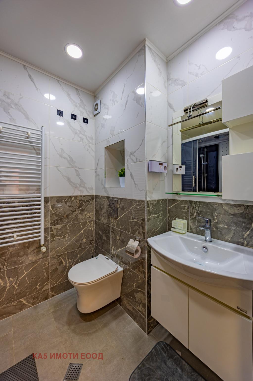 ������� 3-����� | Imot.bg � ����������� 13