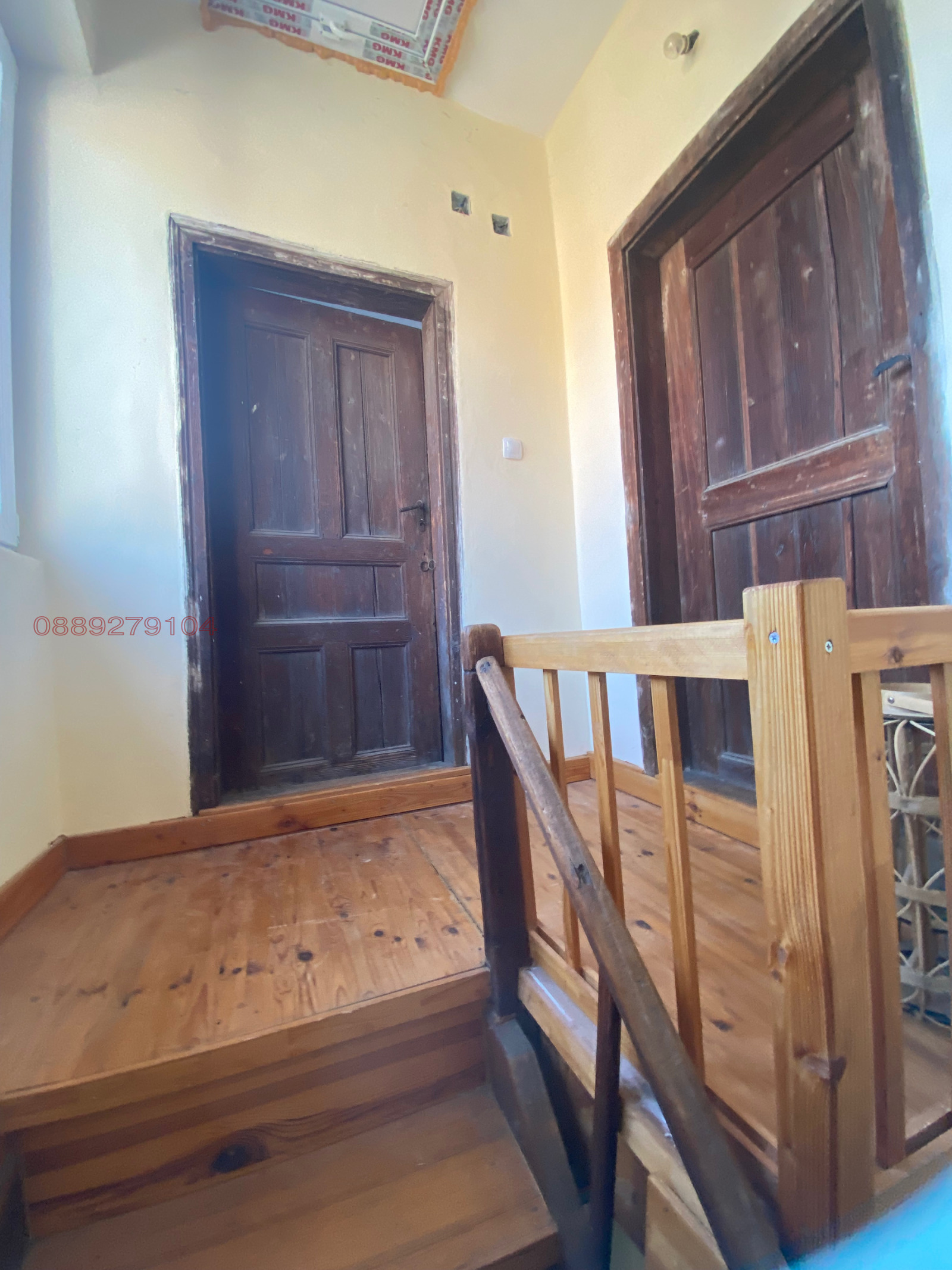 ������� ���� | Imot.bg � ����������� 5