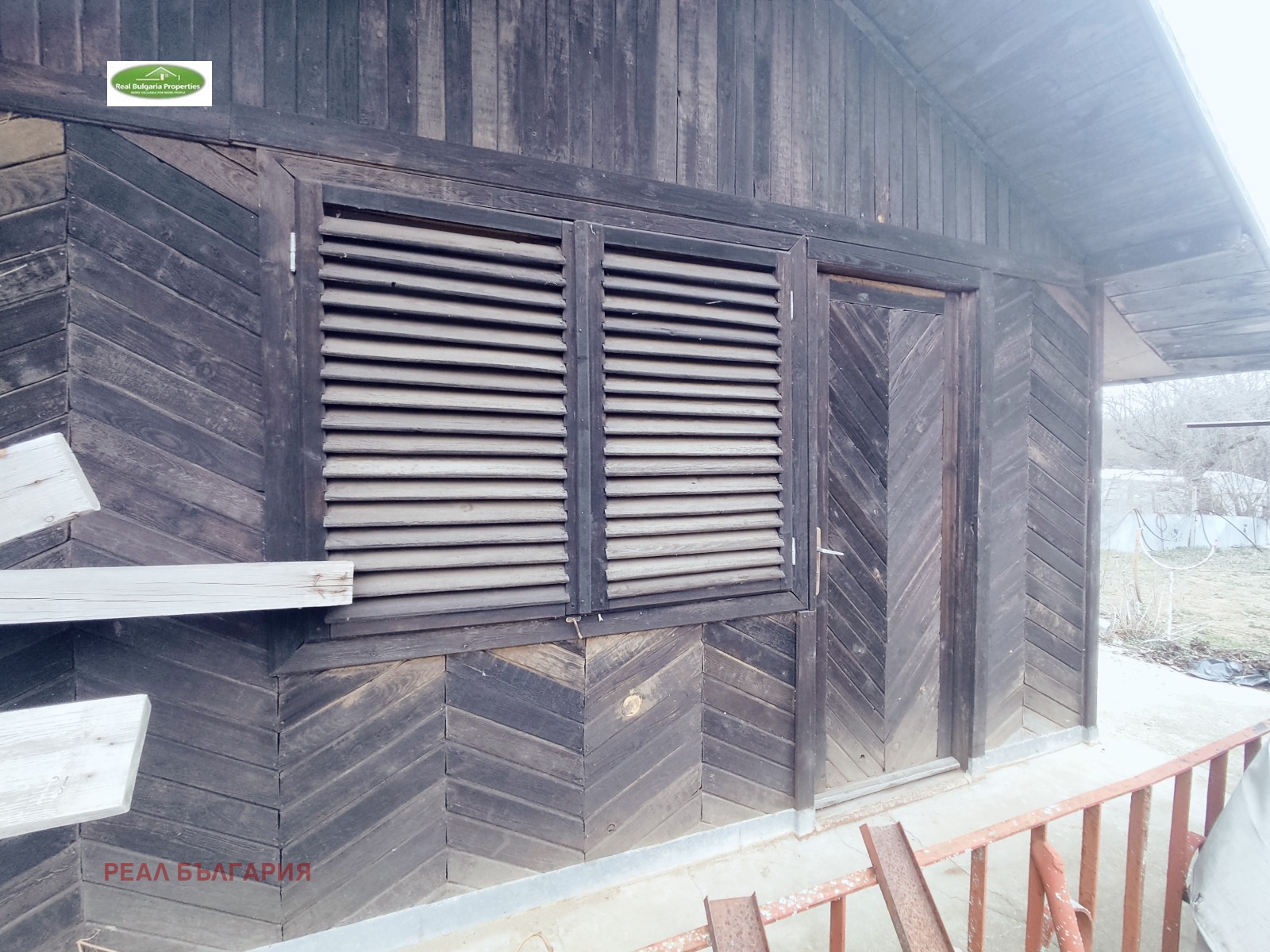 Продава ВИЛА | Imot.bg — изображение 13