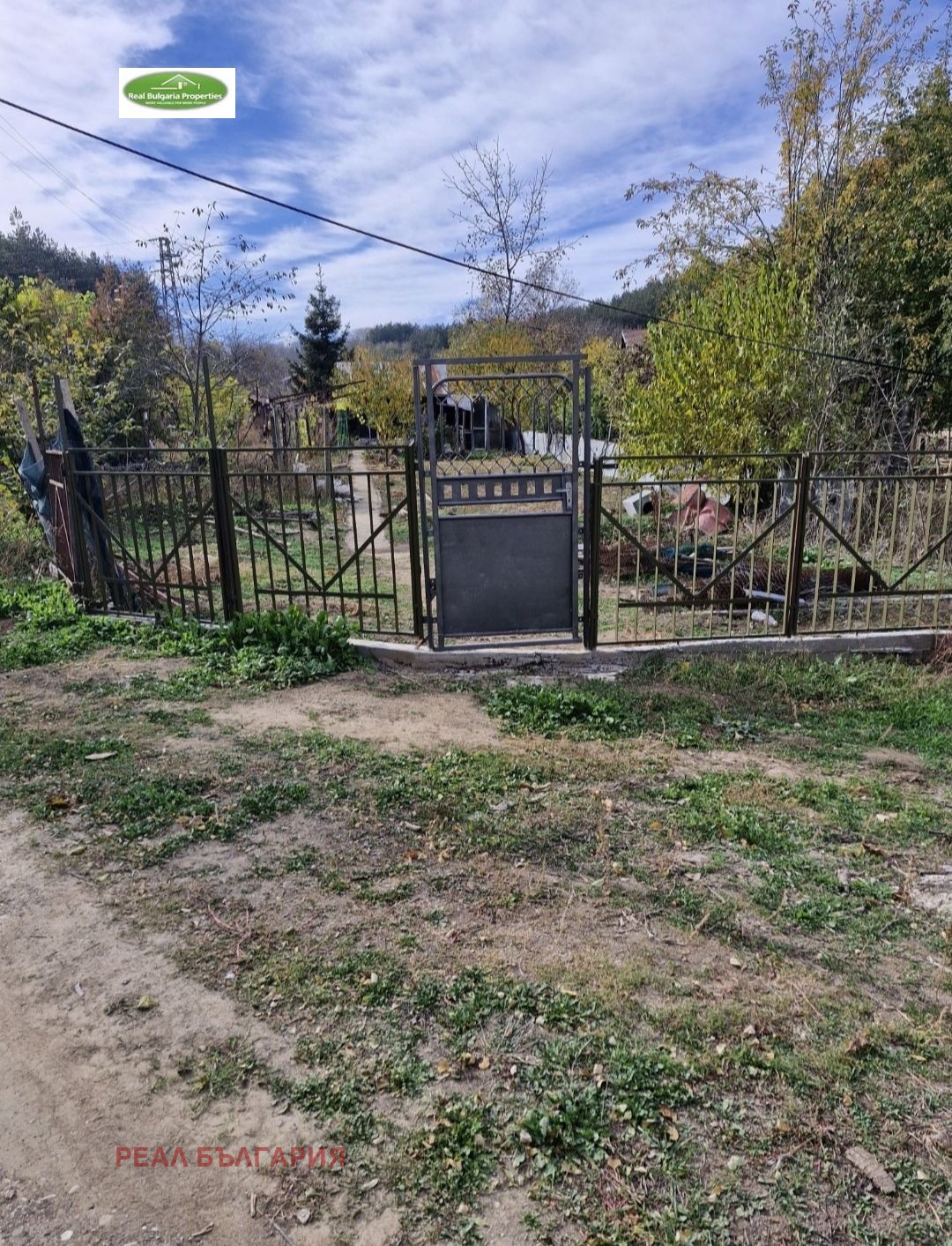 Продава ВИЛА | Imot.bg — изображение 12