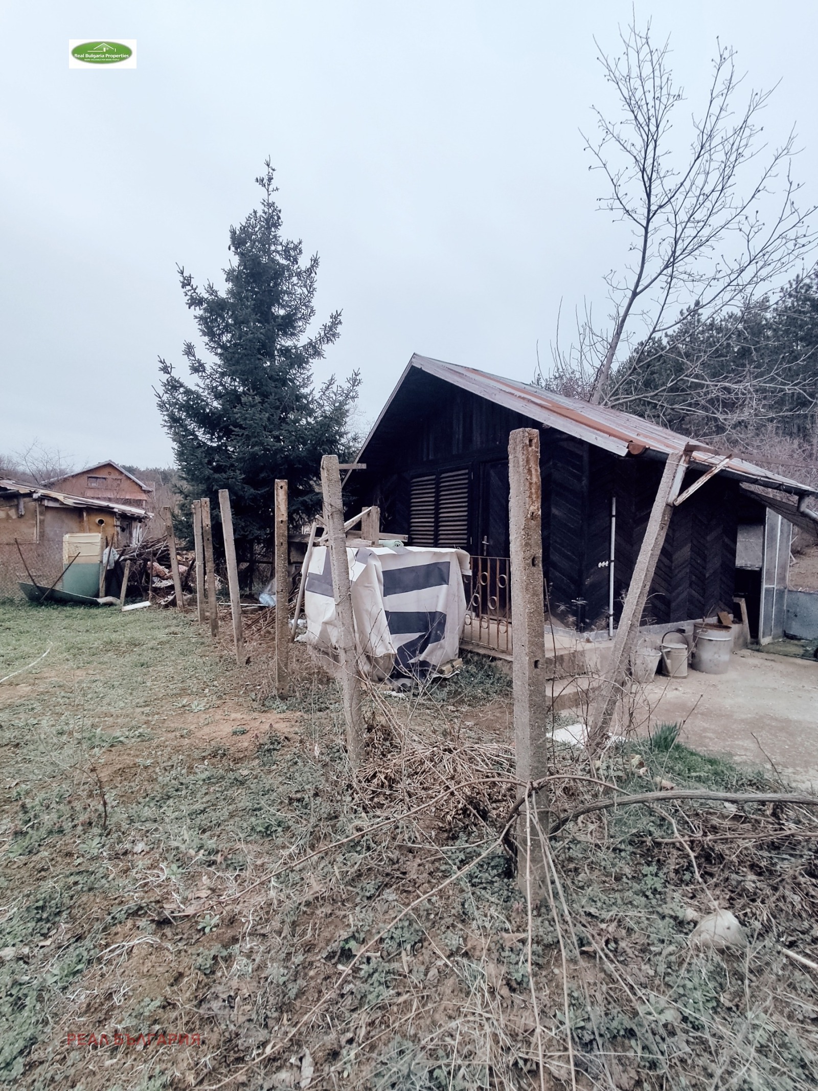 Продава ВИЛА | Imot.bg — изображение 15