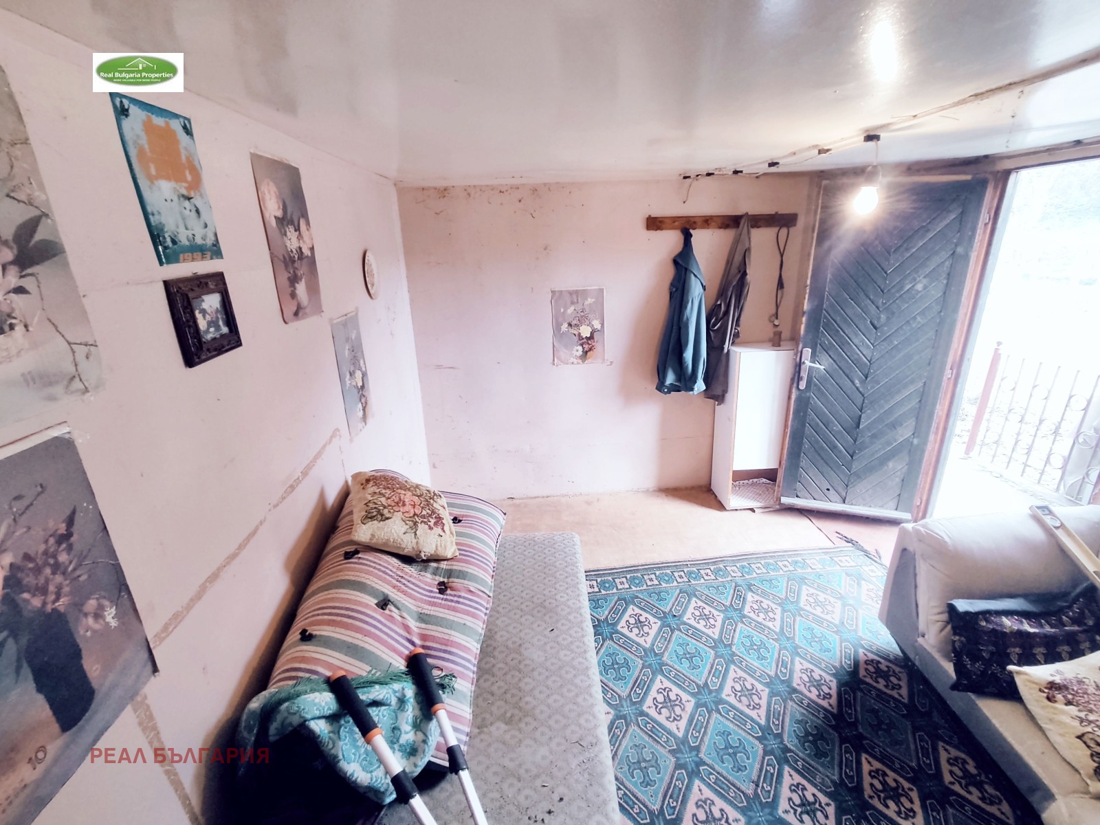 Продава ВИЛА | Imot.bg — изображение 1