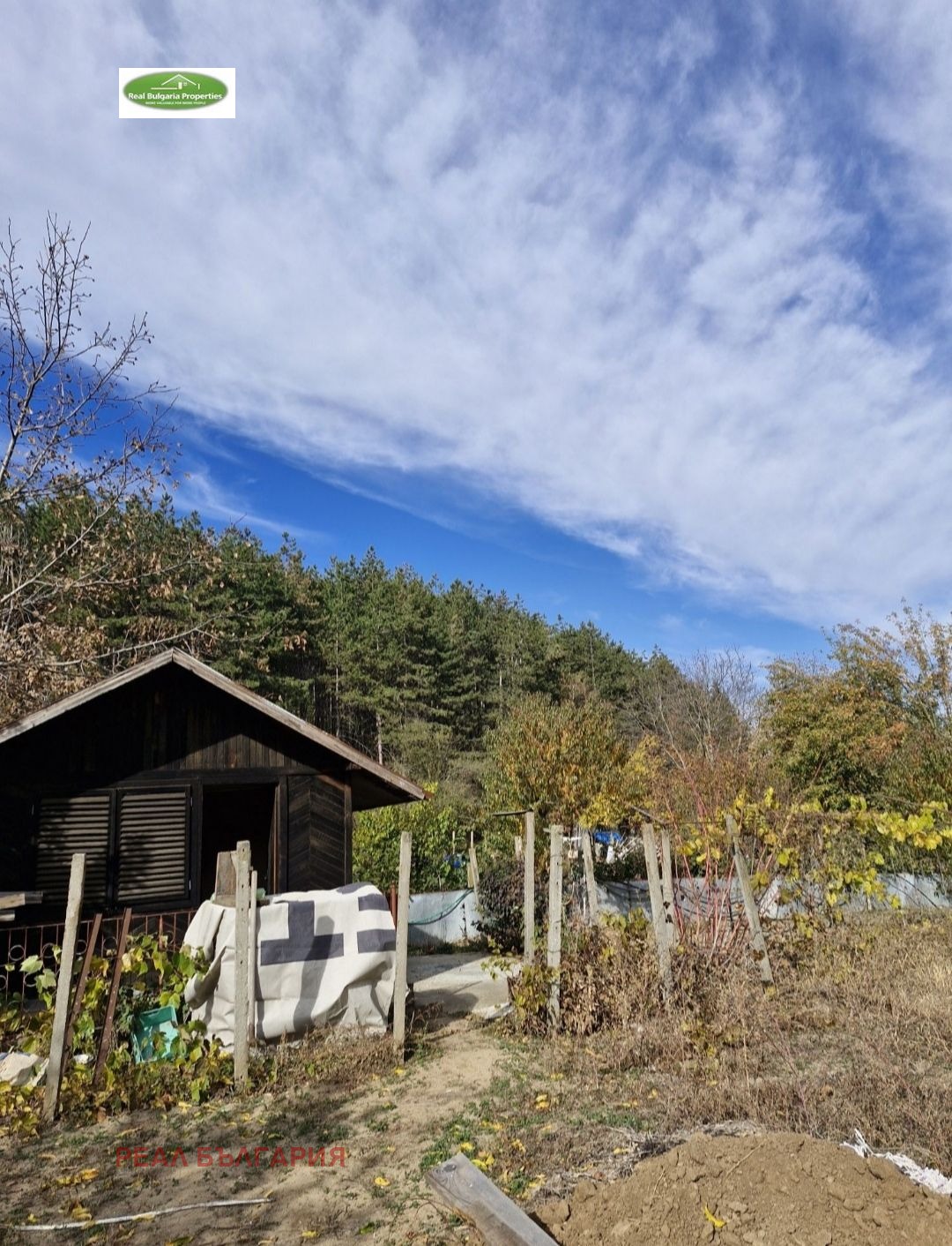 Продава ВИЛА | Imot.bg — изображение 5