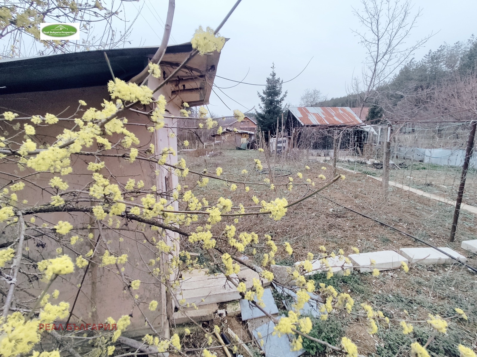Продава ВИЛА | Imot.bg — изображение 9