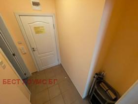 ������� 1-����� | Imot.bg � ����� ������ 4